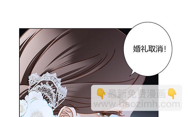 第24话 好想和你一起走下去68
