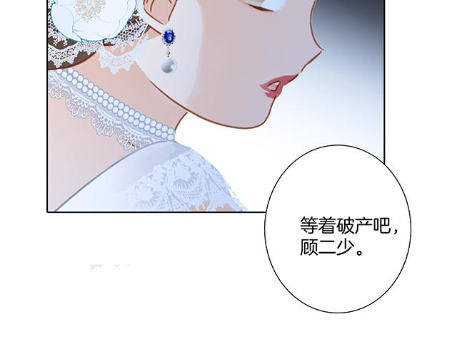 第24话 好想和你一起走下去69