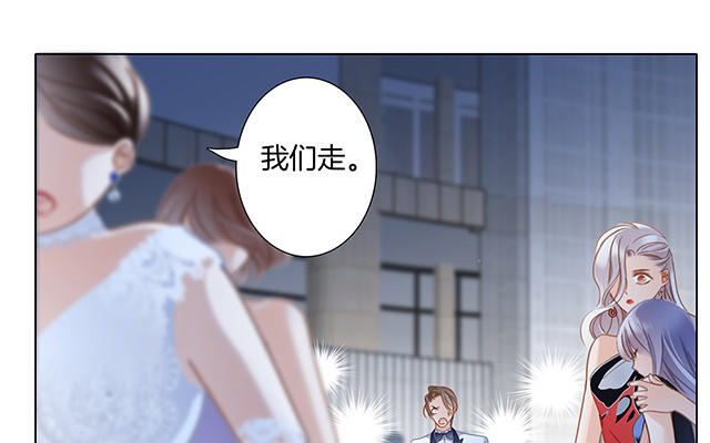 第24话 好想和你一起走下去70