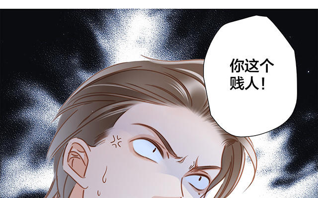 第24话 好想和你一起走下去74
