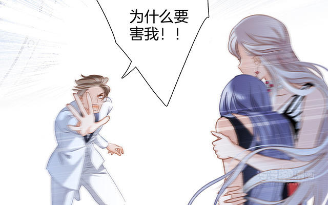 第24话 好想和你一起走下去76