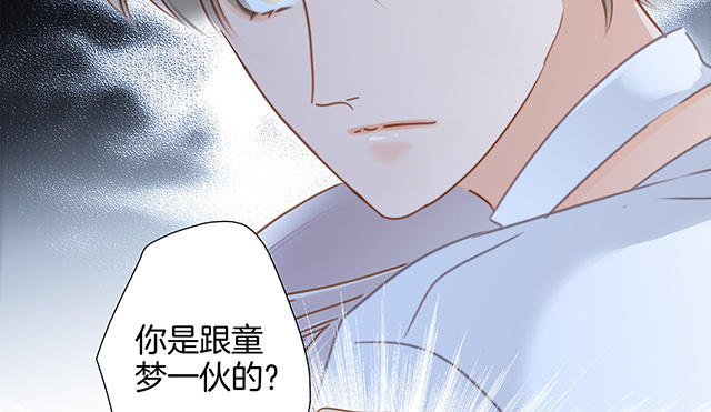 第24话 好想和你一起走下去83