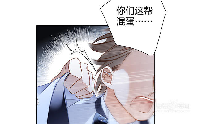 第24话 好想和你一起走下去86
