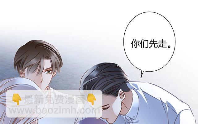 第24话 好想和你一起走下去94