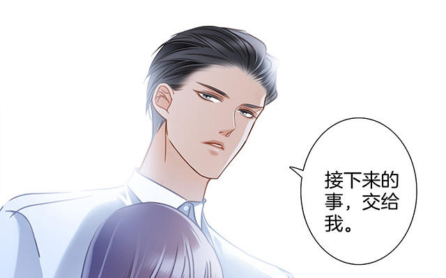 第24话 好想和你一起走下去97