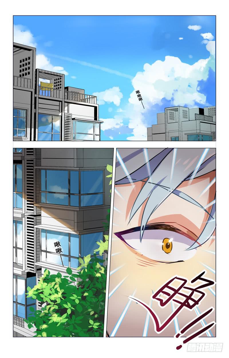 第五回0