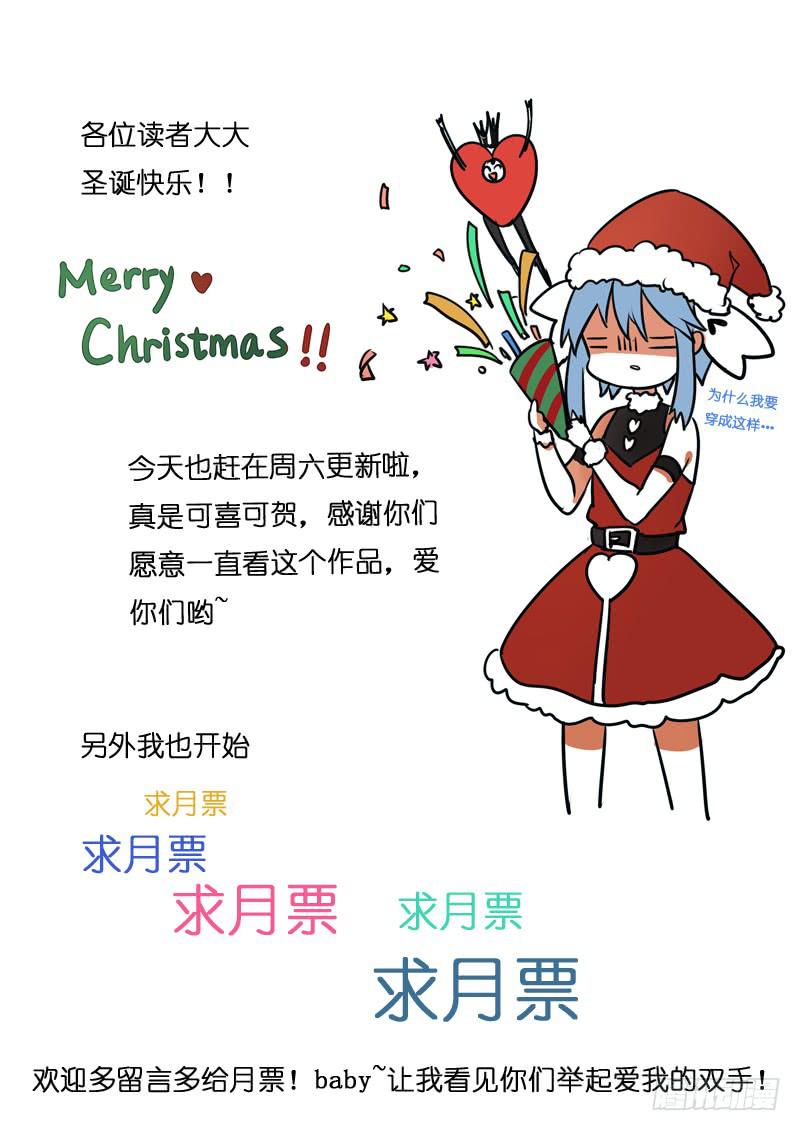 第九回9