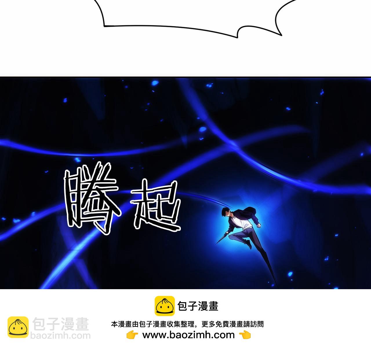 第15话 我想低调些103