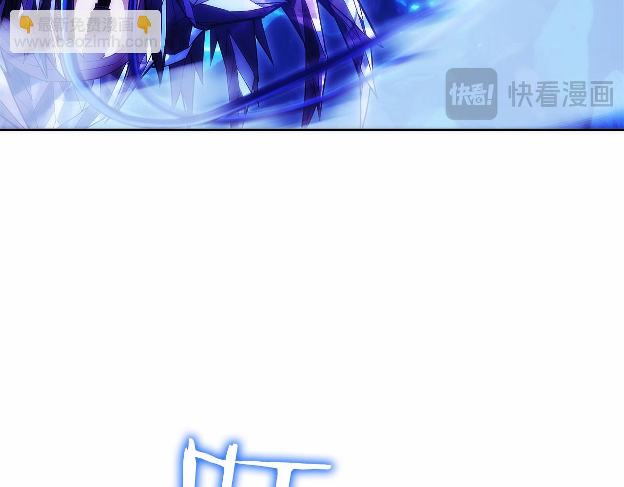 第15话 我想低调些109
