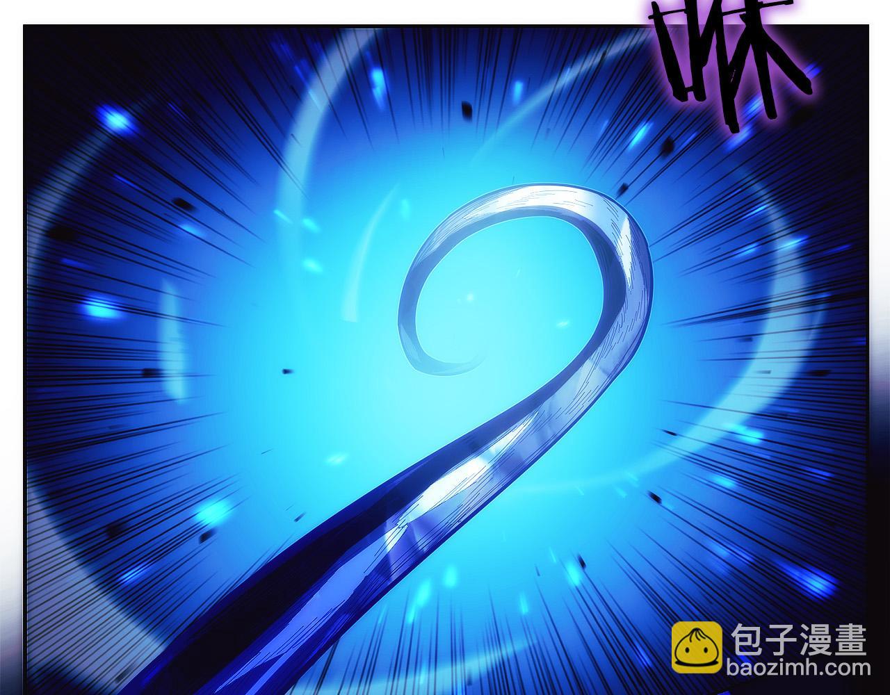 第15话 我想低调些124