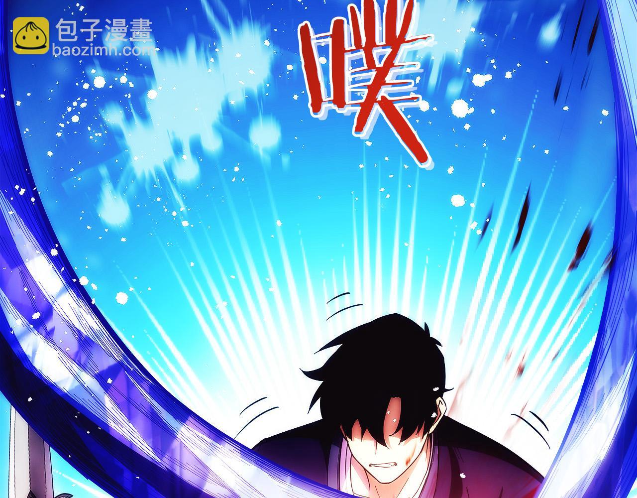 第15话 我想低调些126