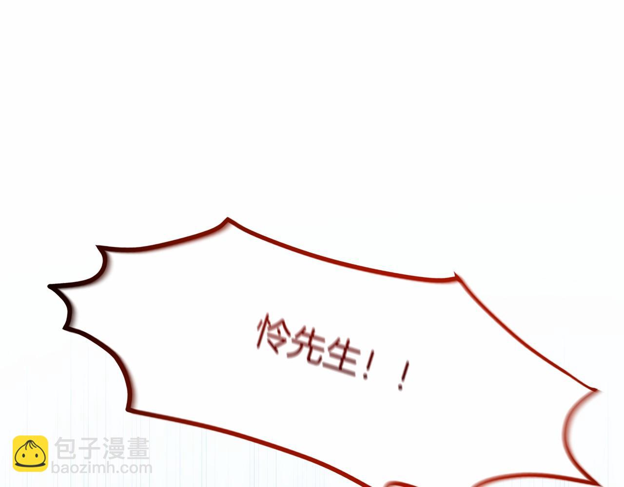 第15话 我想低调些135