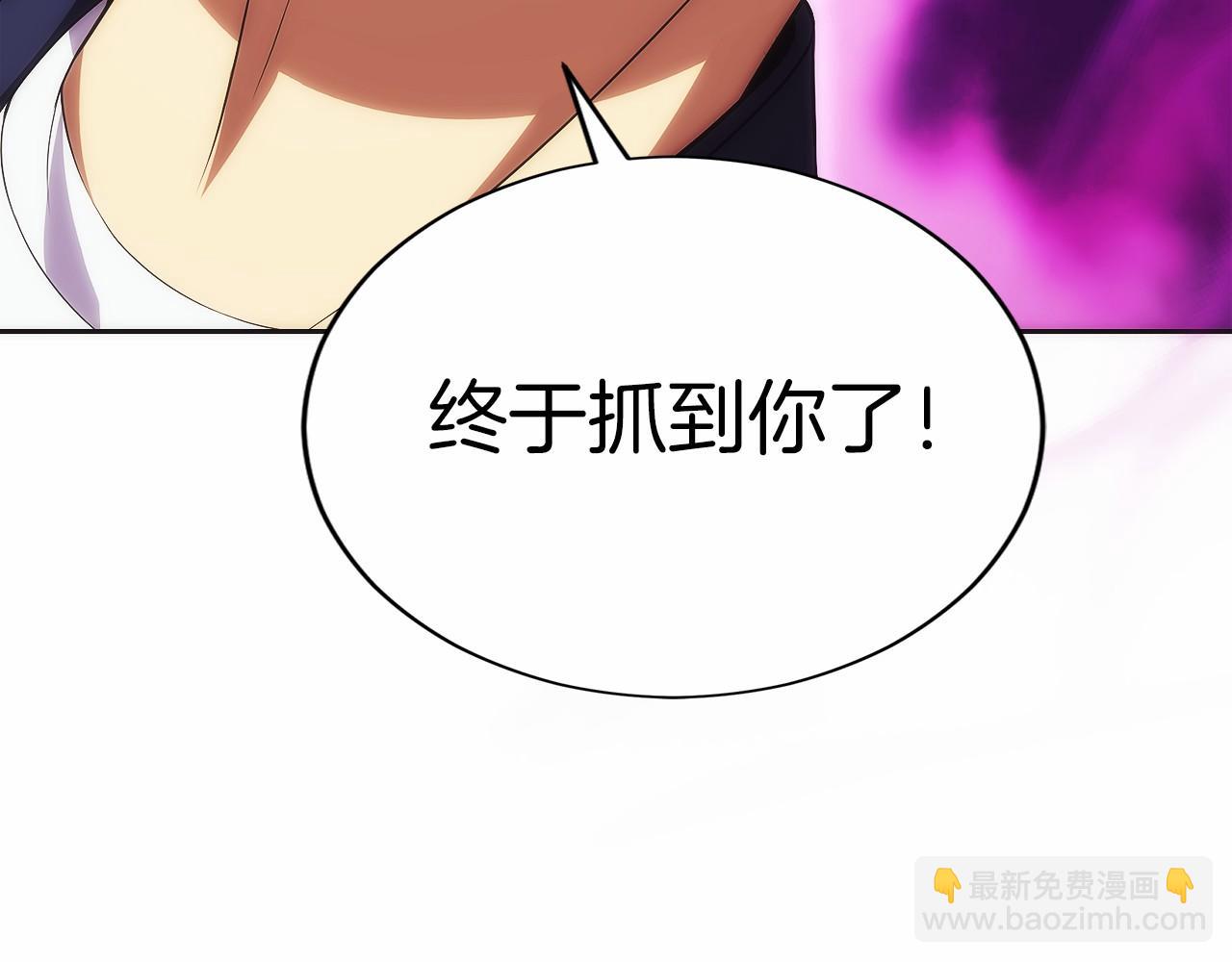 第15话 我想低调些145