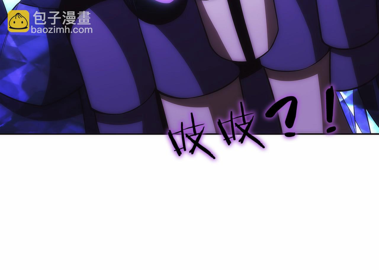 第15话 我想低调些147
