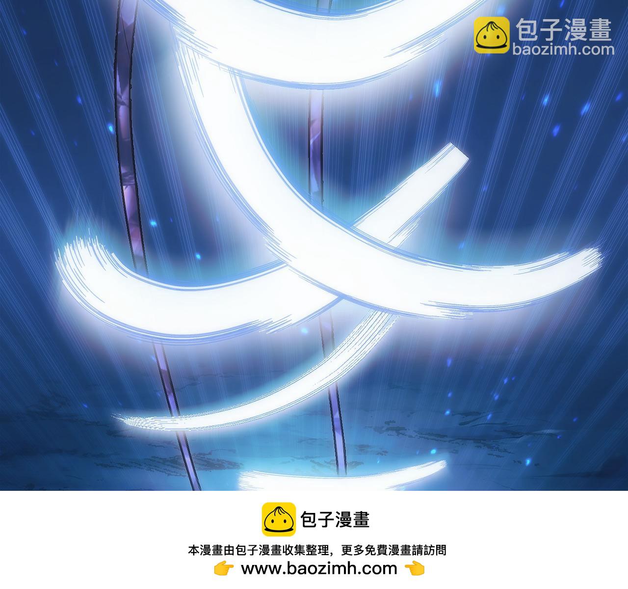 第15话 我想低调些157
