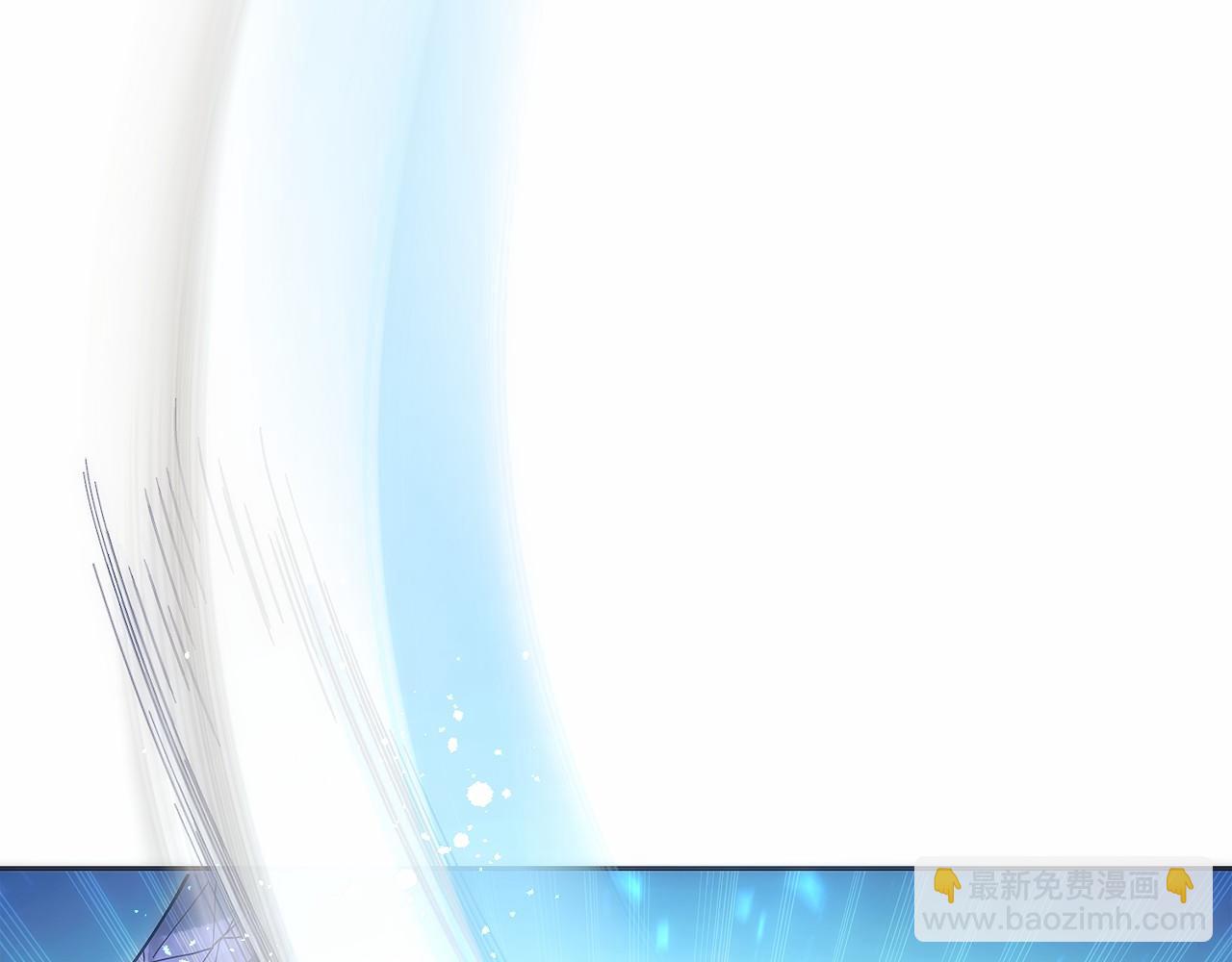 第15话 我想低调些163
