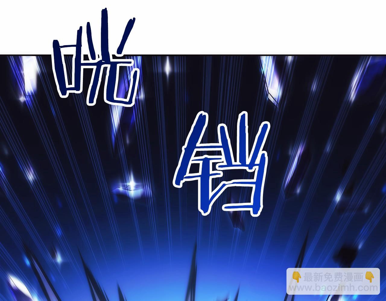 第15话 我想低调些175