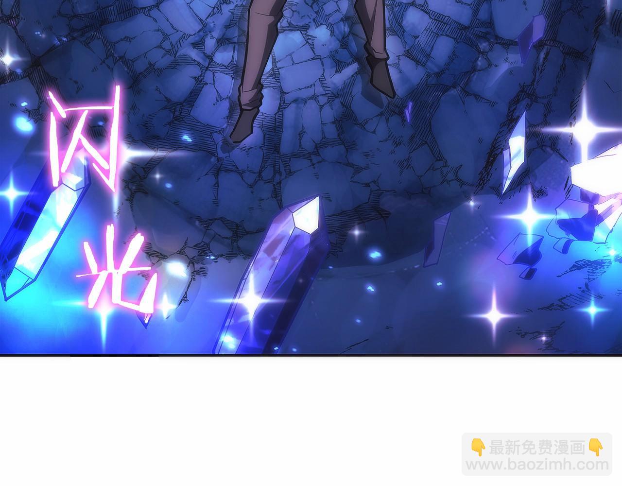 第15话 我想低调些179