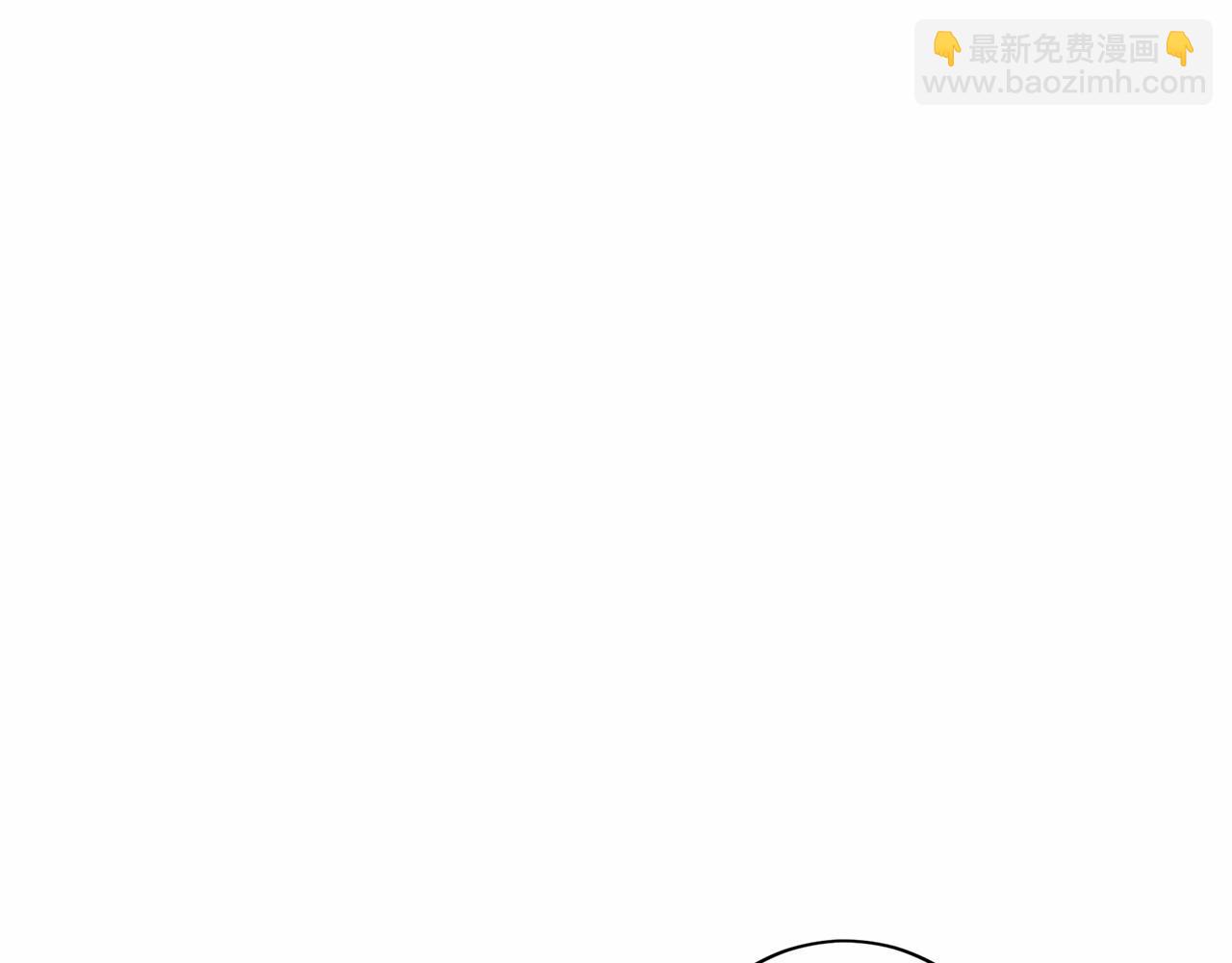 第15话 我想低调些180