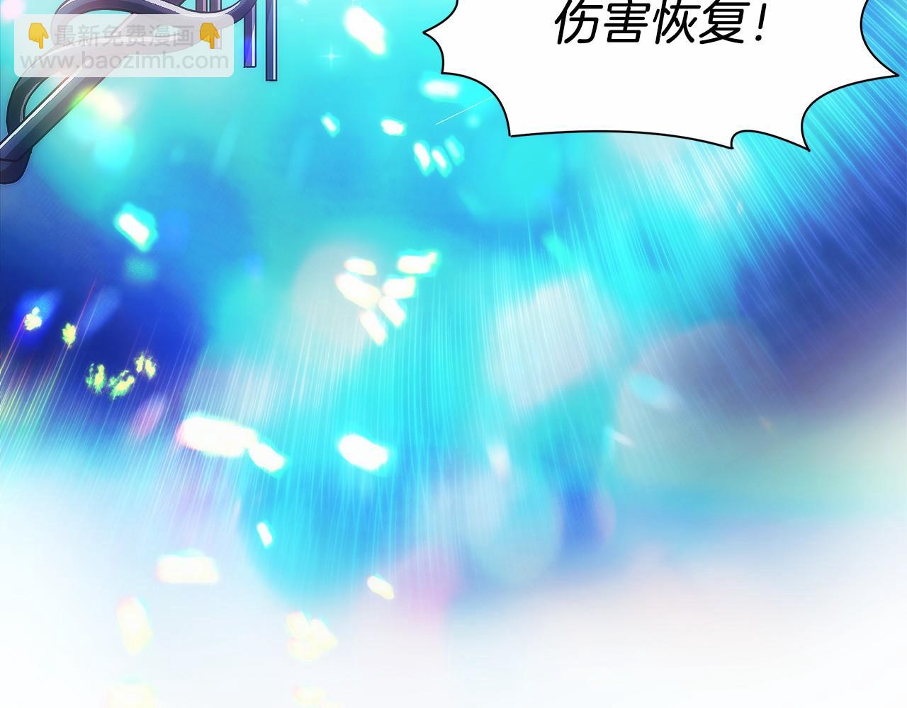 第15话 我想低调些189