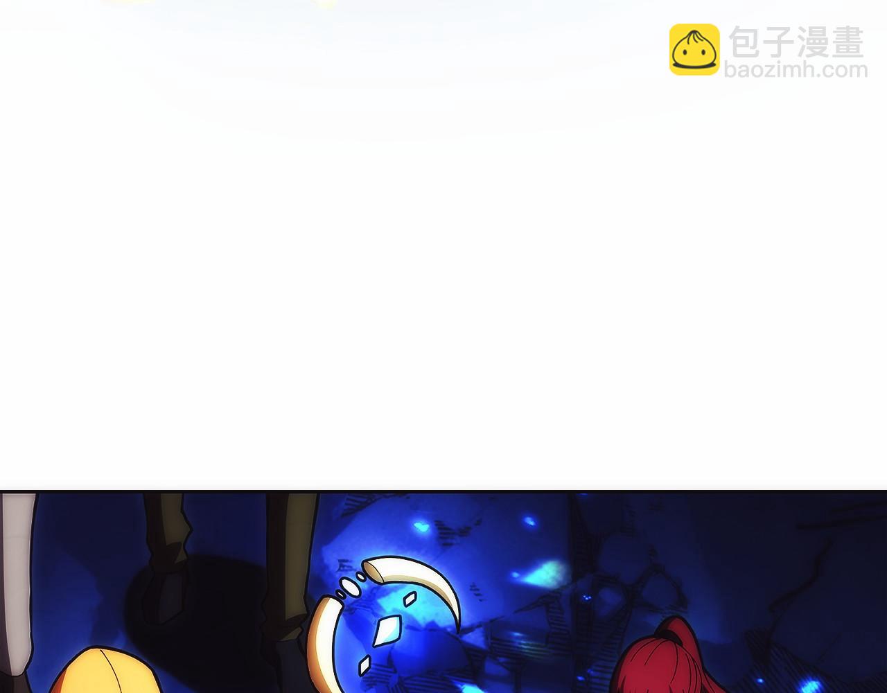 第15话 我想低调些190