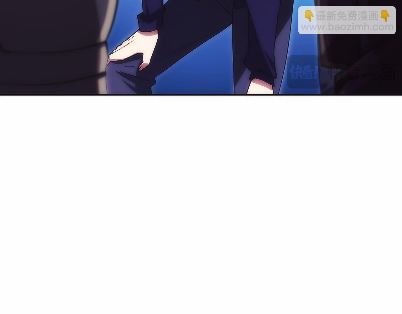 第15话 我想低调些207