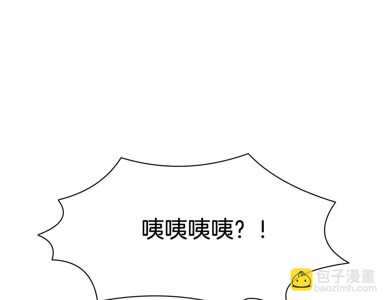 第15话 我想低调些216