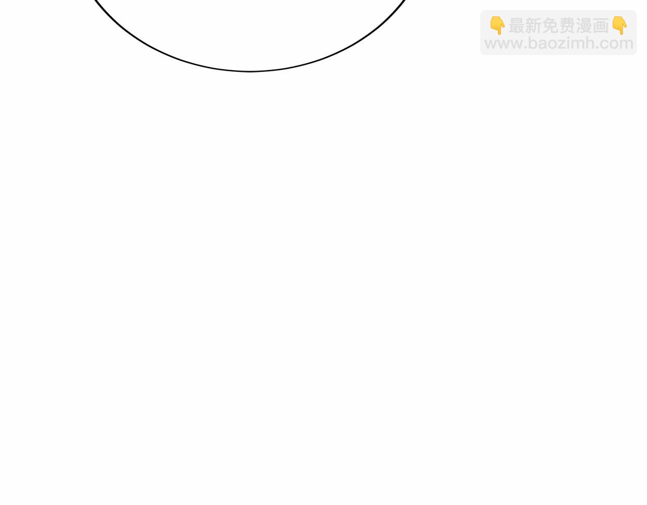 第15话 我想低调些226