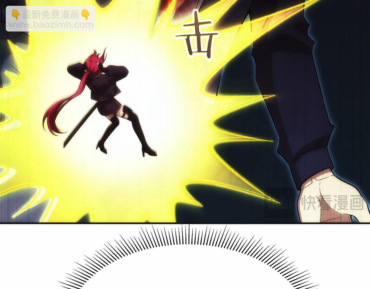 第15话 我想低调些231