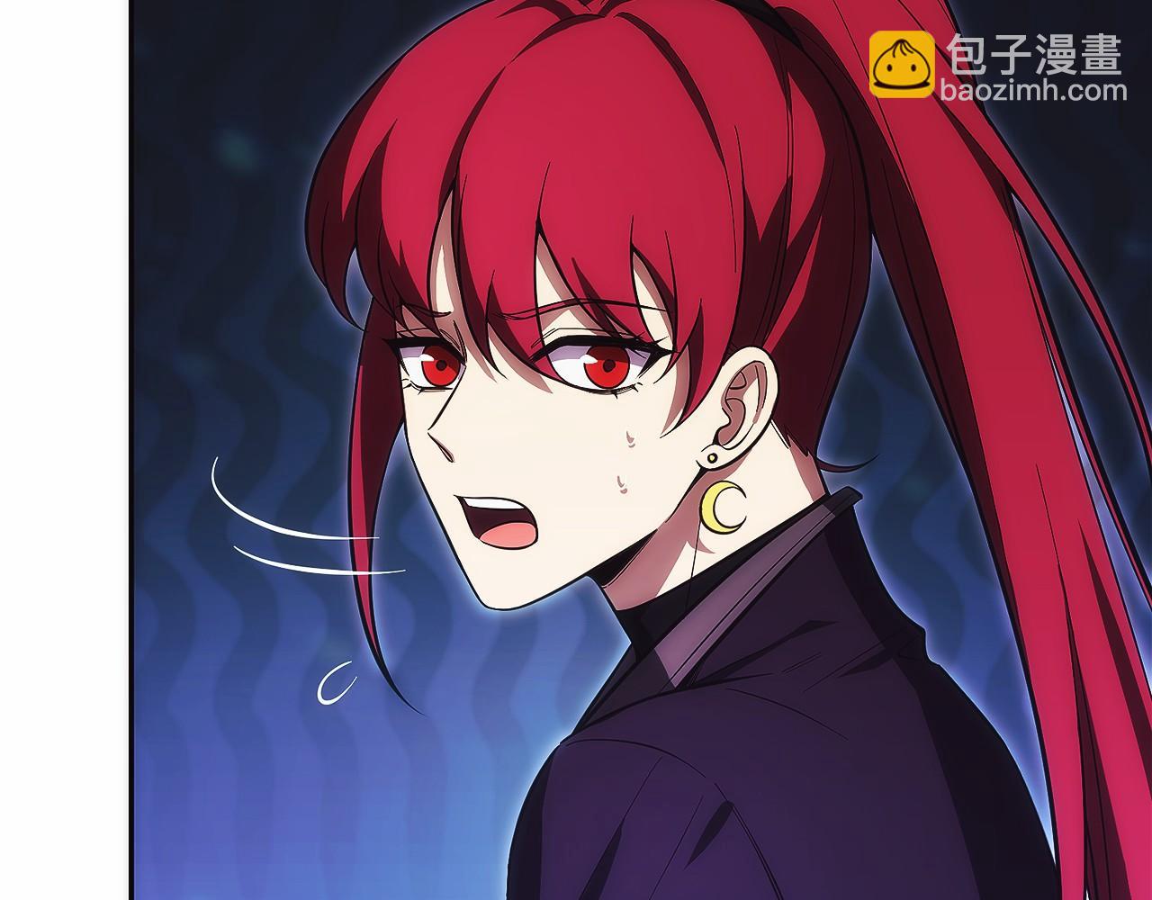 第15话 我想低调些257
