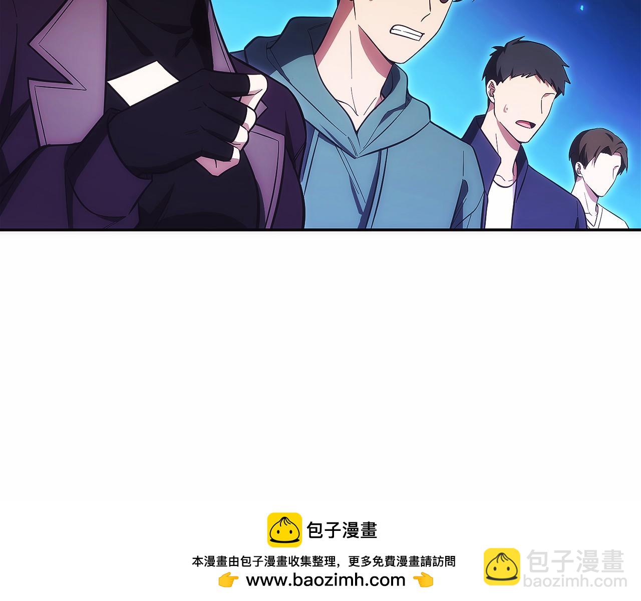 第15话 我想低调些265