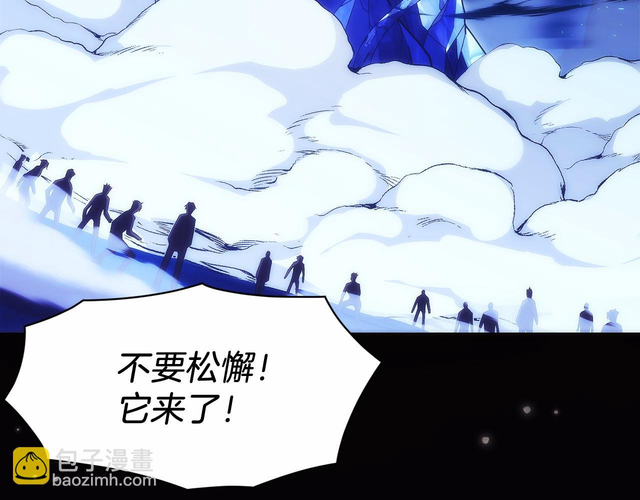 第15话 我想低调些40