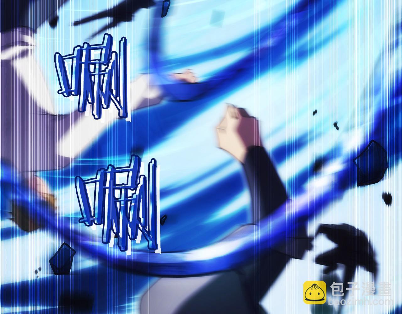 第15话 我想低调些47