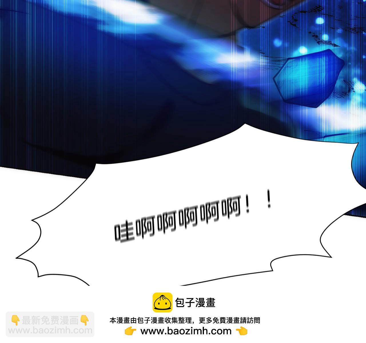 第15话 我想低调些53