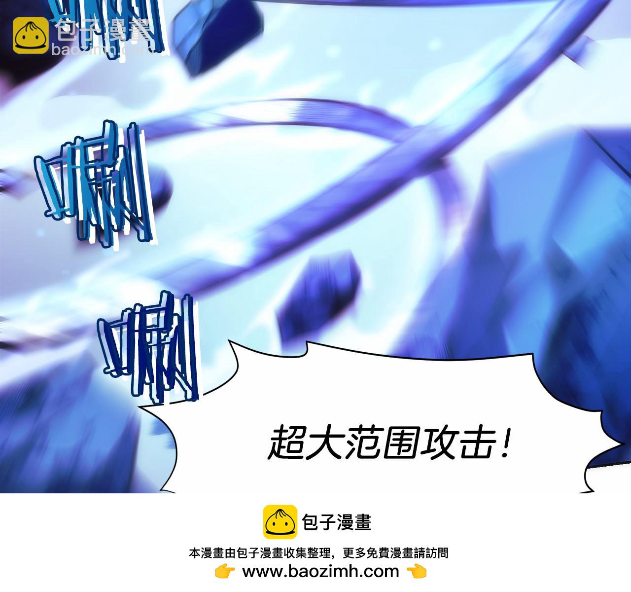 第15话 我想低调些57
