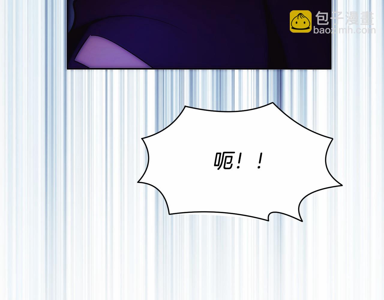 第15话 我想低调些66