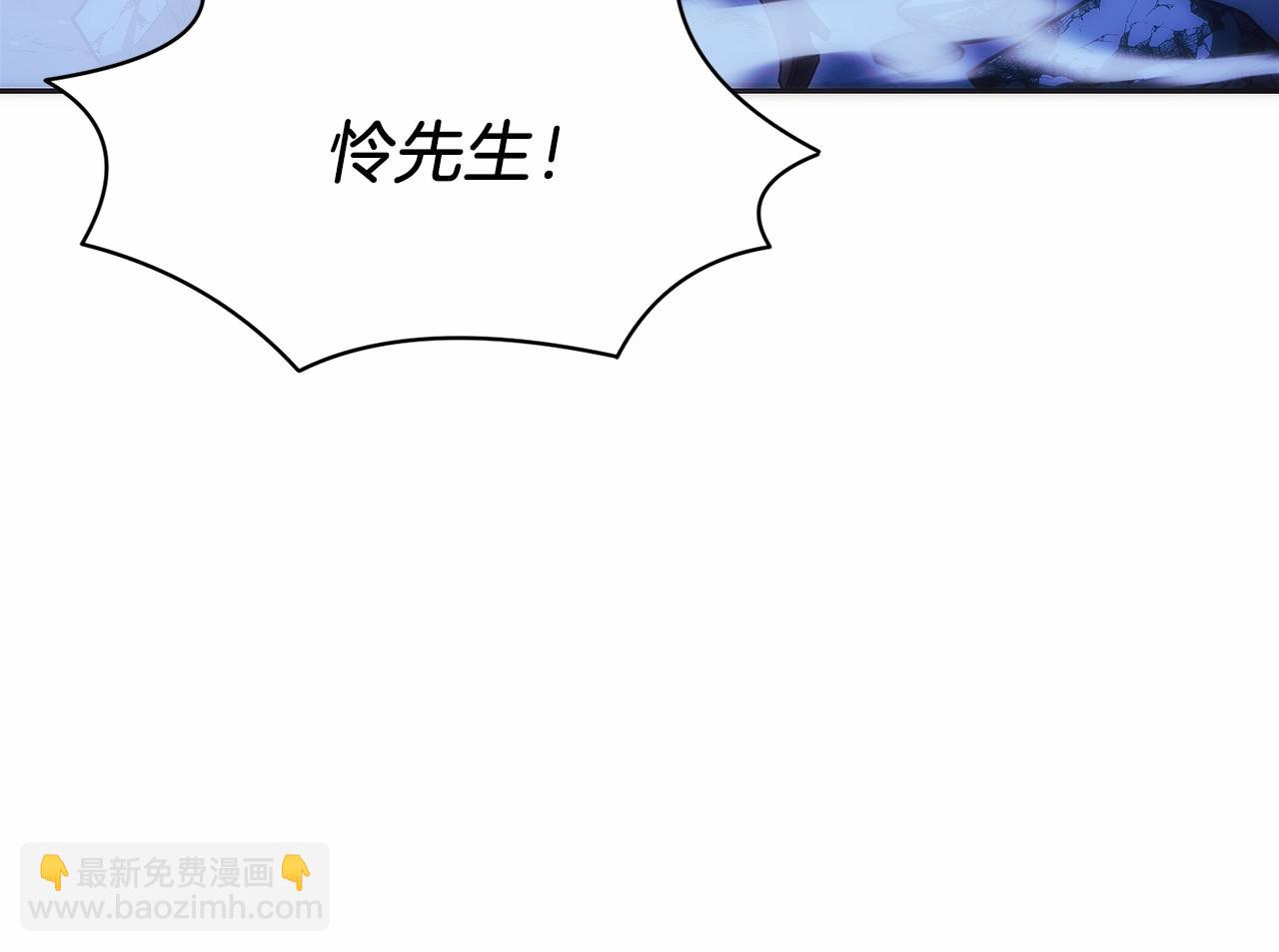 第15话 我想低调些70