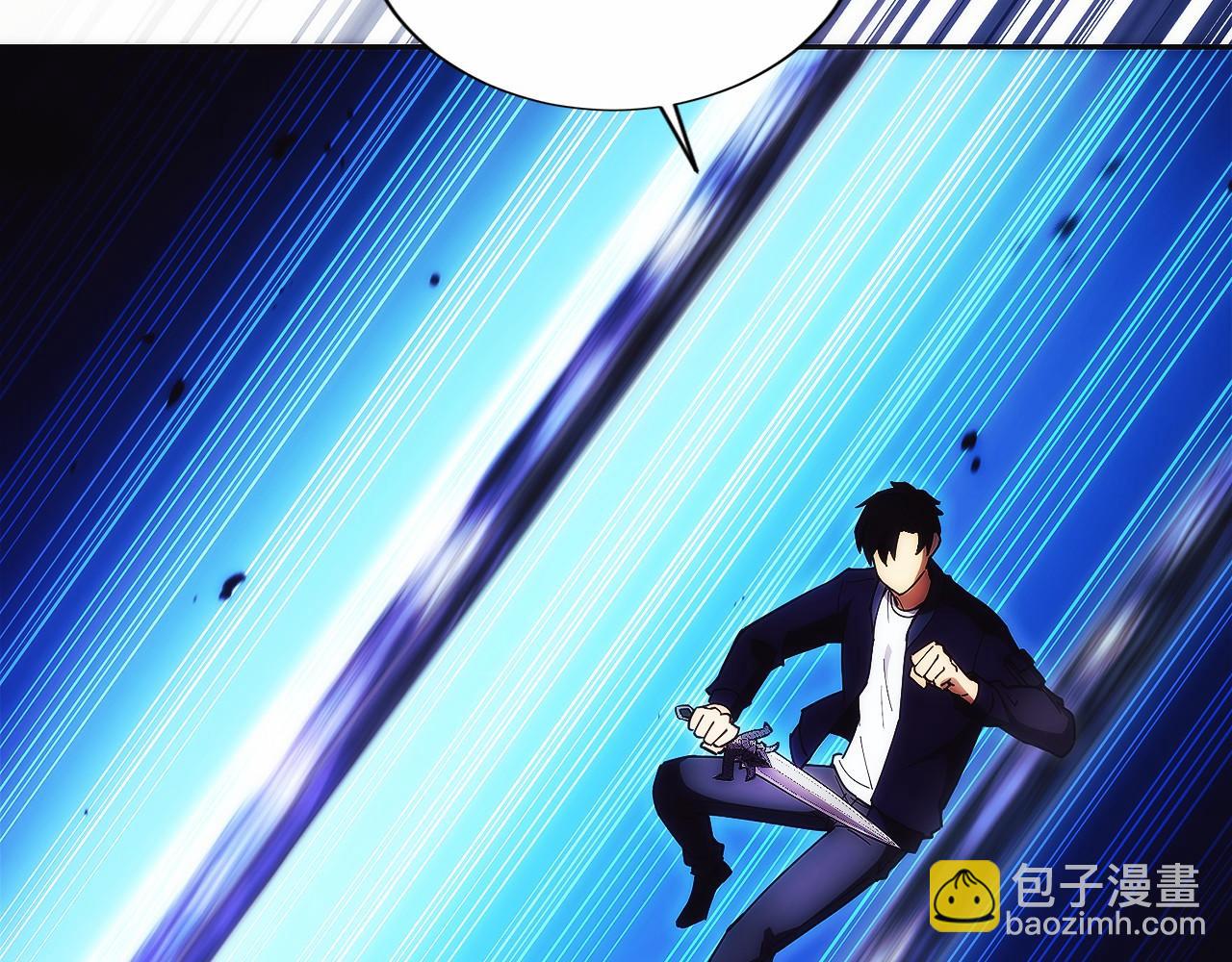 第15话 我想低调些88