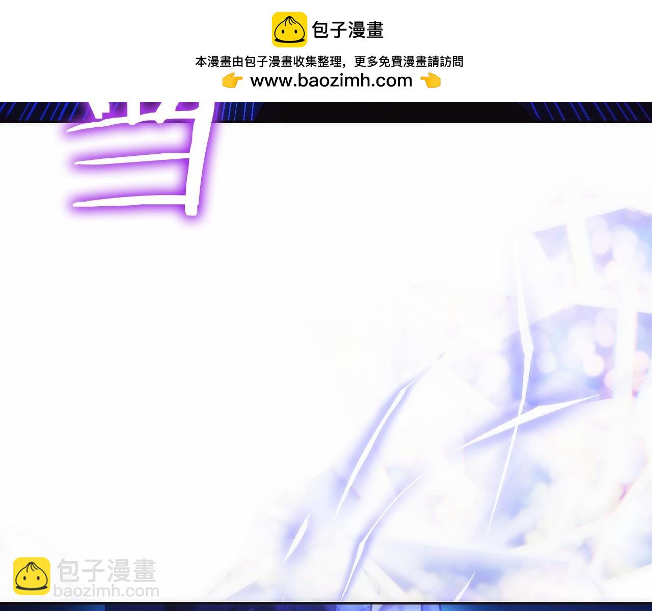 第15话 我想低调些93