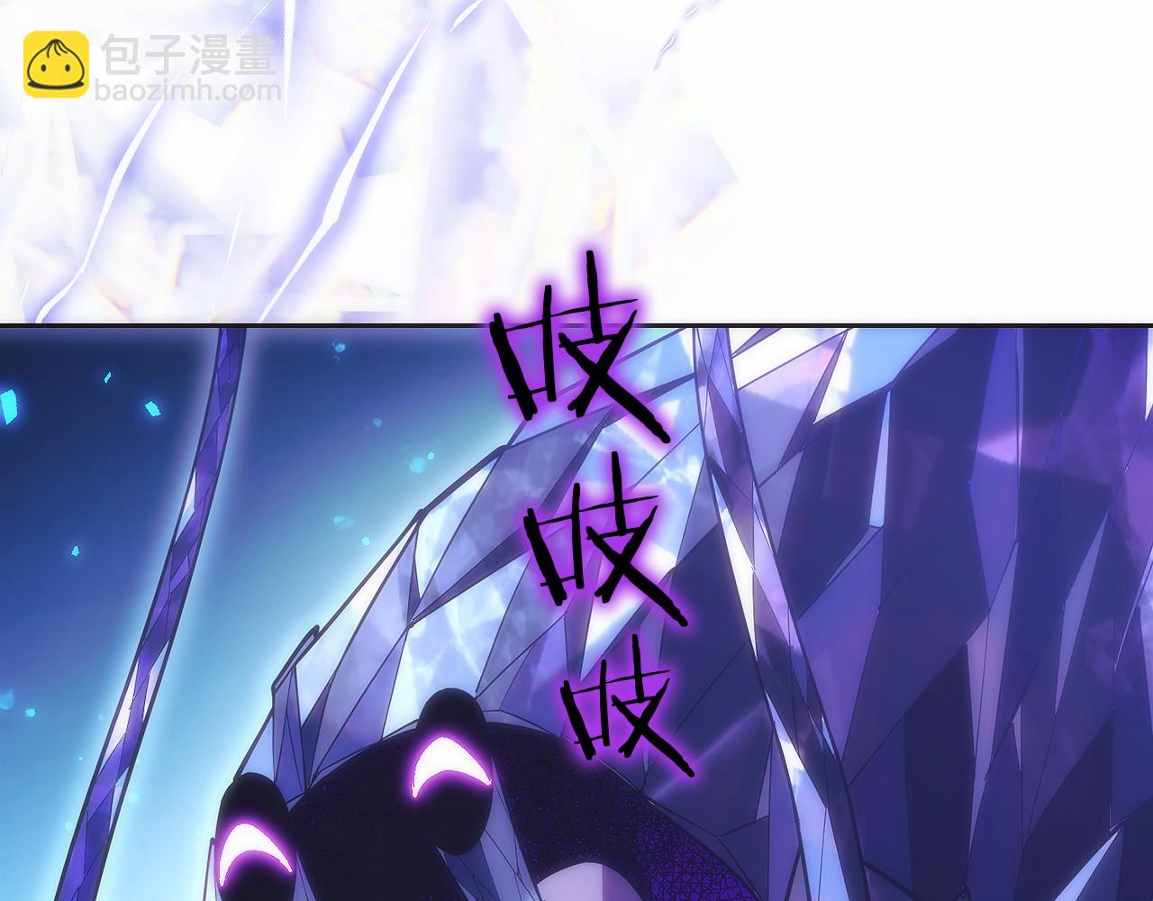第15话 我想低调些96