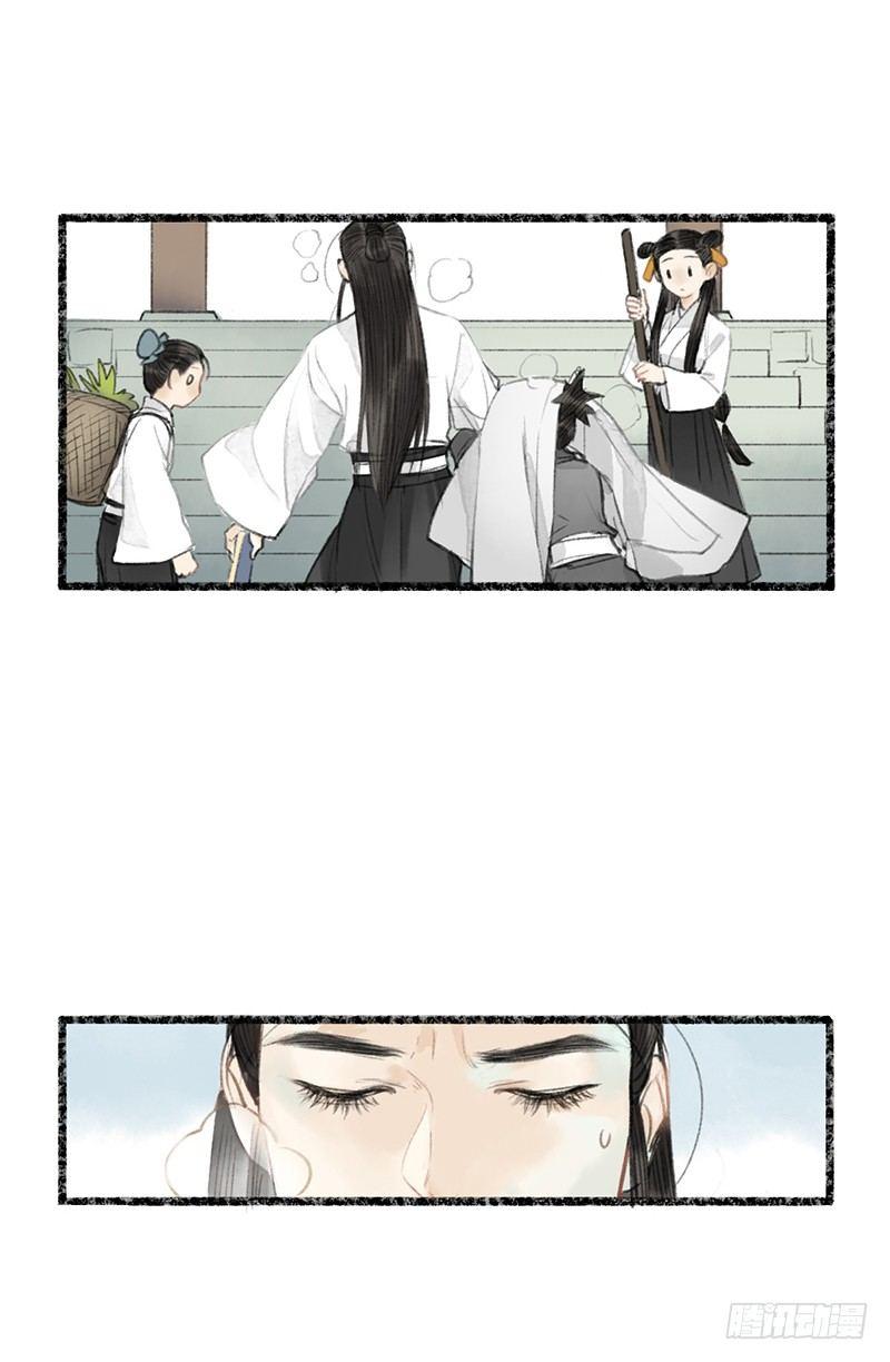 阎王不好过，小鬼也难缠11