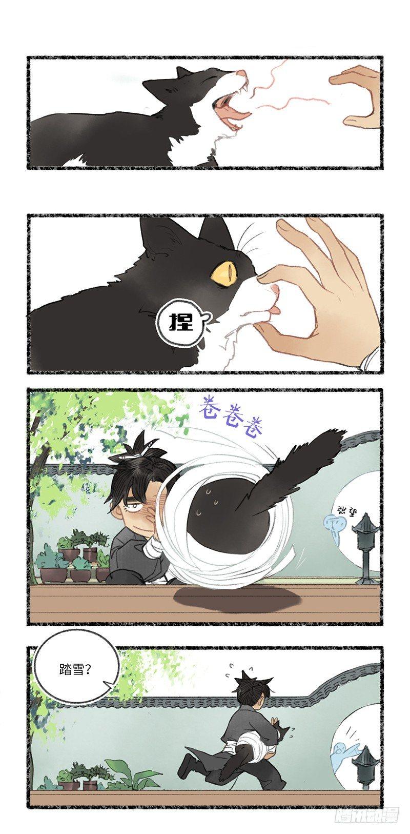 感动不感动？1