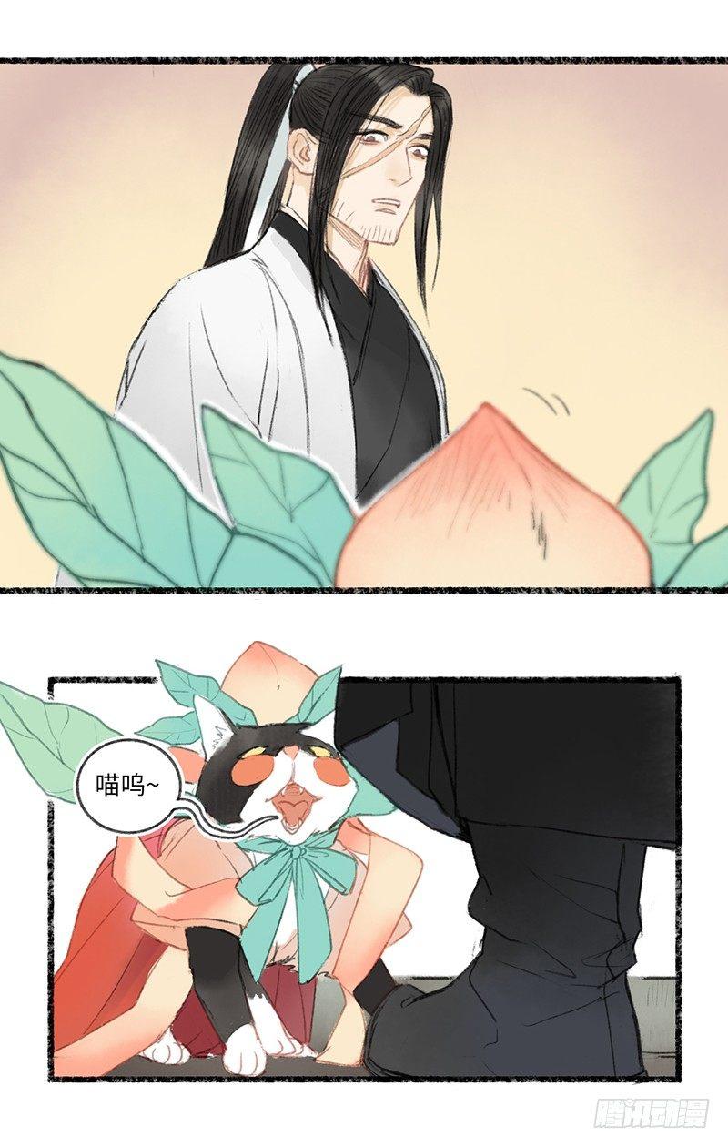 感动不感动？10