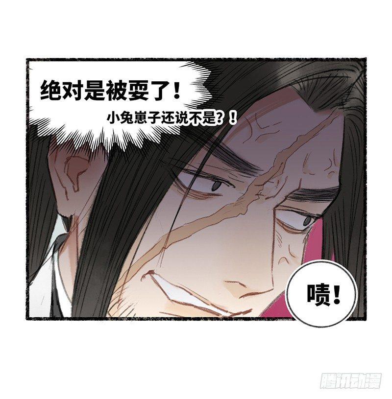 感动不感动？11