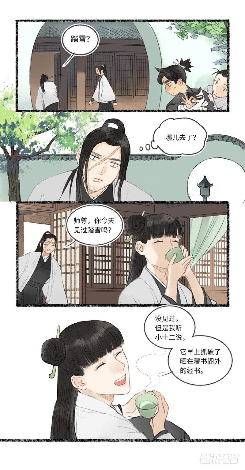 感动不感动？2