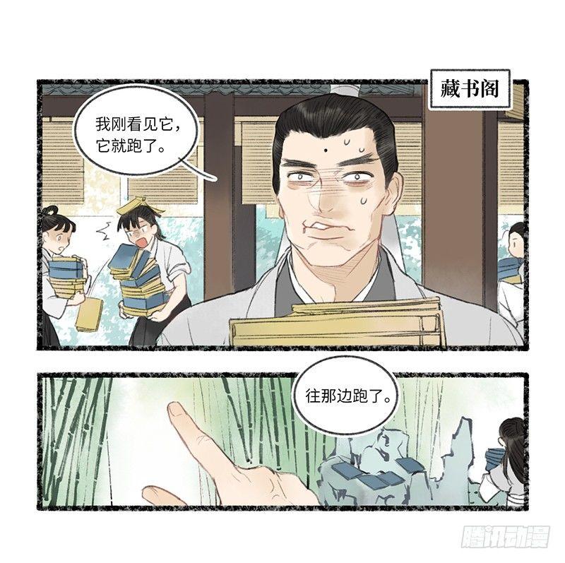 感动不感动？3