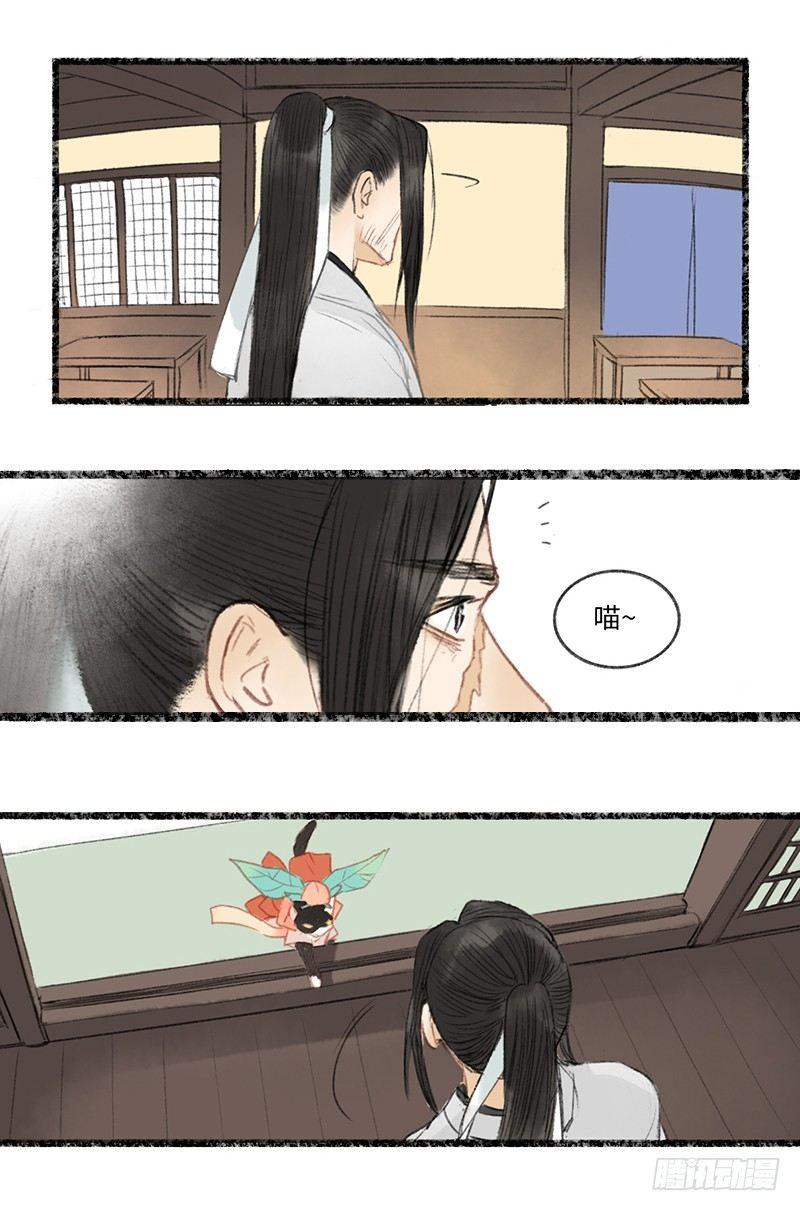 感动不感动？9