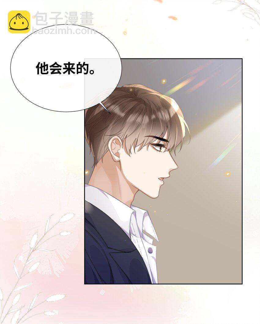 003 他会来的13