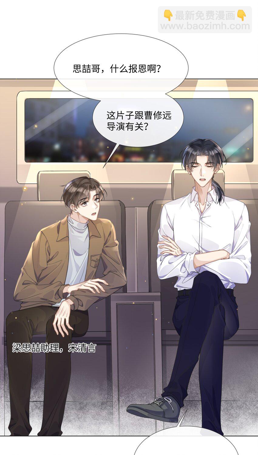 005 我刚认识他的时候，他很乖1