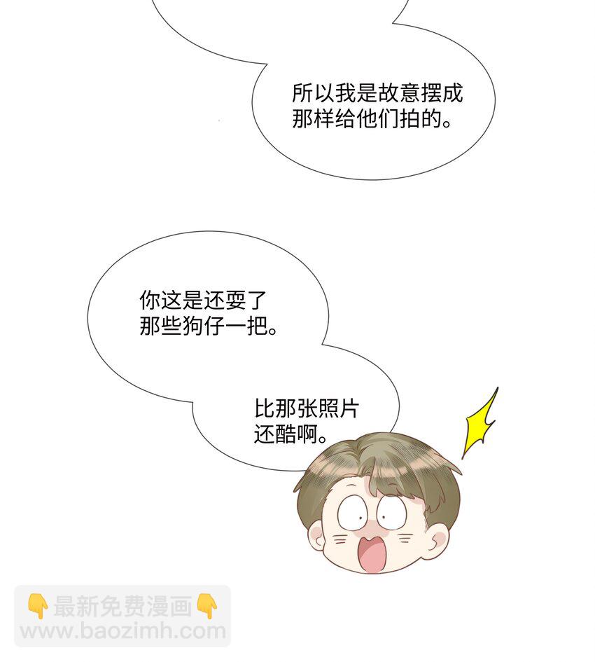 005 我刚认识他的时候，他很乖18